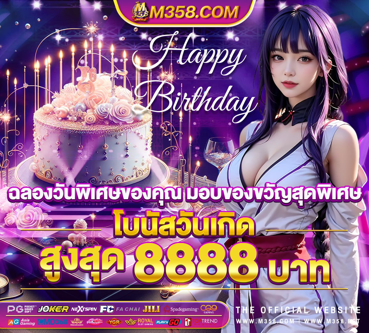 slot joker991 สล็อตpg วอเลท